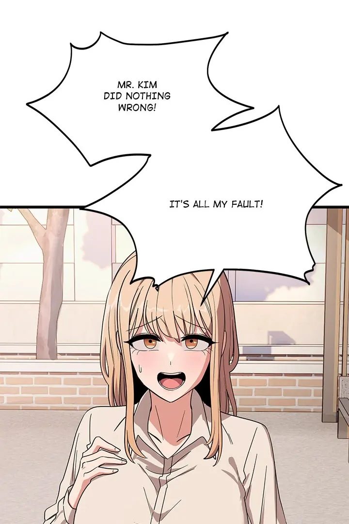 I Became a Dog! - Page 59