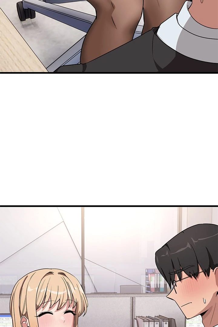 I Became a Dog! - Page 7