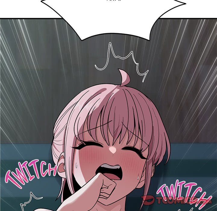 I Became a Dog! - Page 123