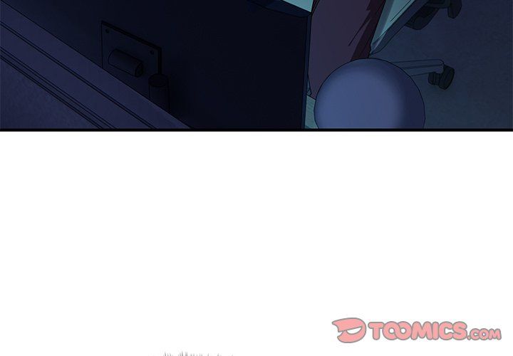 I Became a Dog! - Page 3