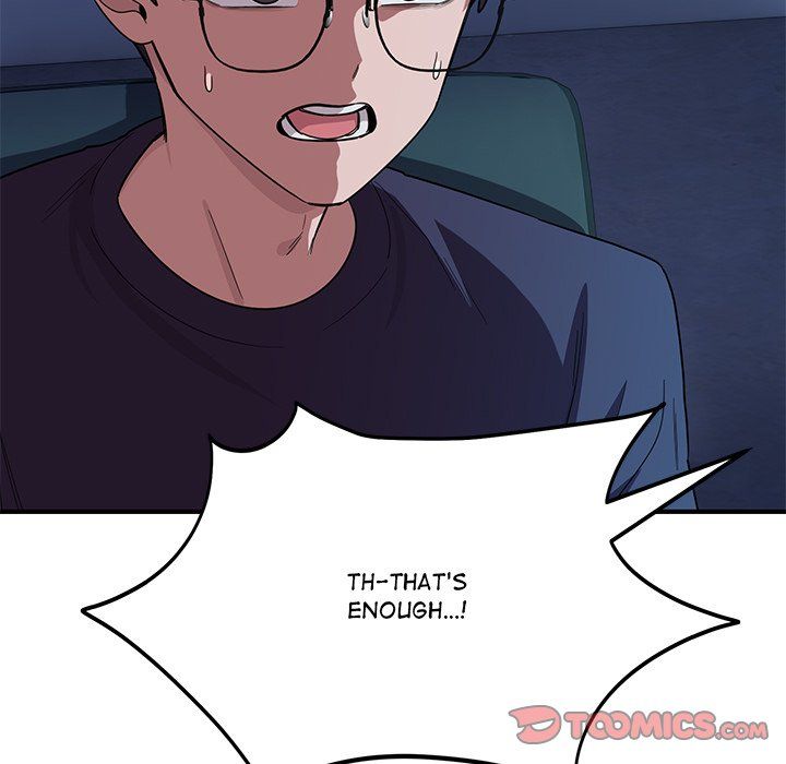 I Became a Dog! - Page 39