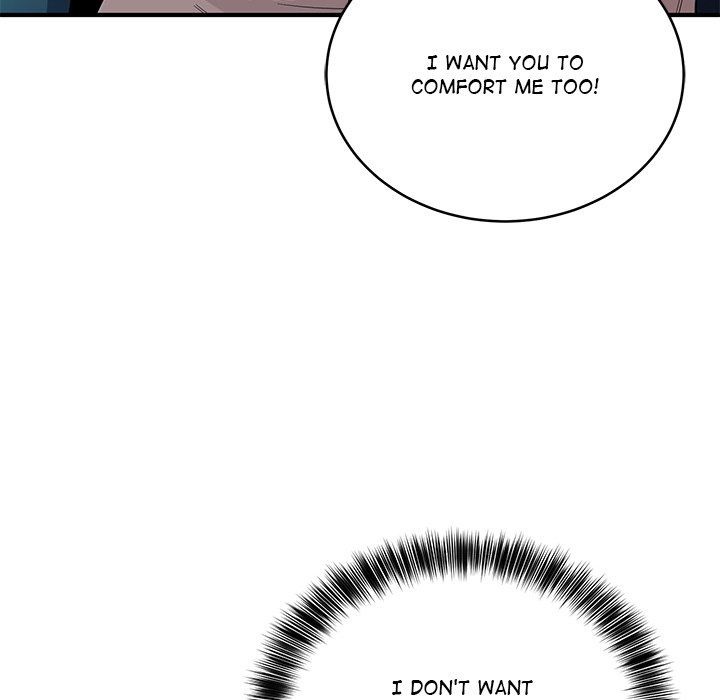 I Became a Dog! - Page 43
