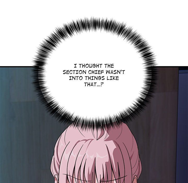 I Became a Dog! - Page 6