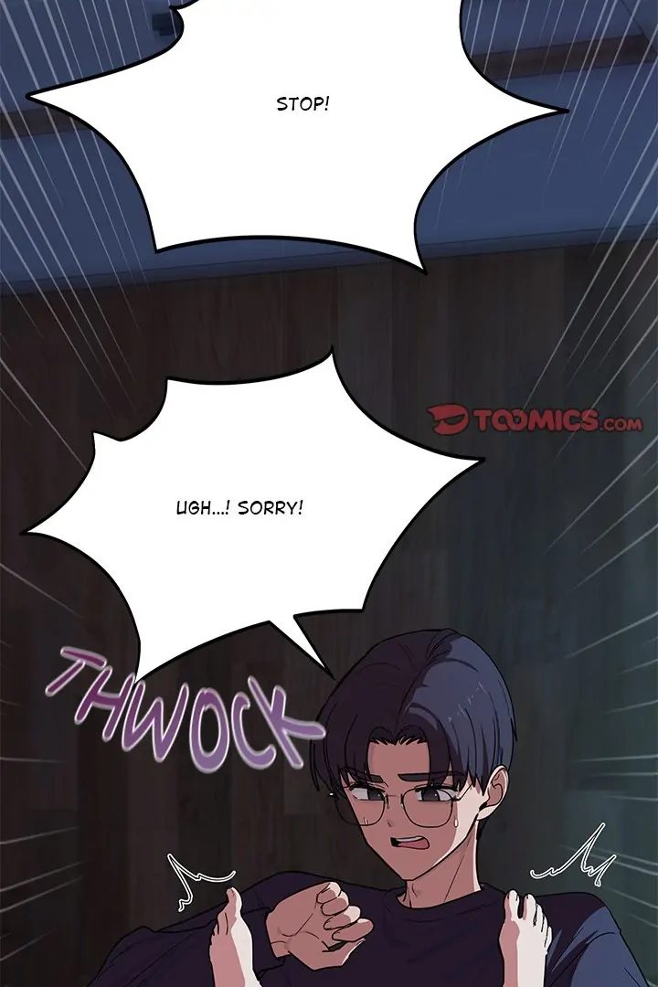 I Became a Dog! - Page 12
