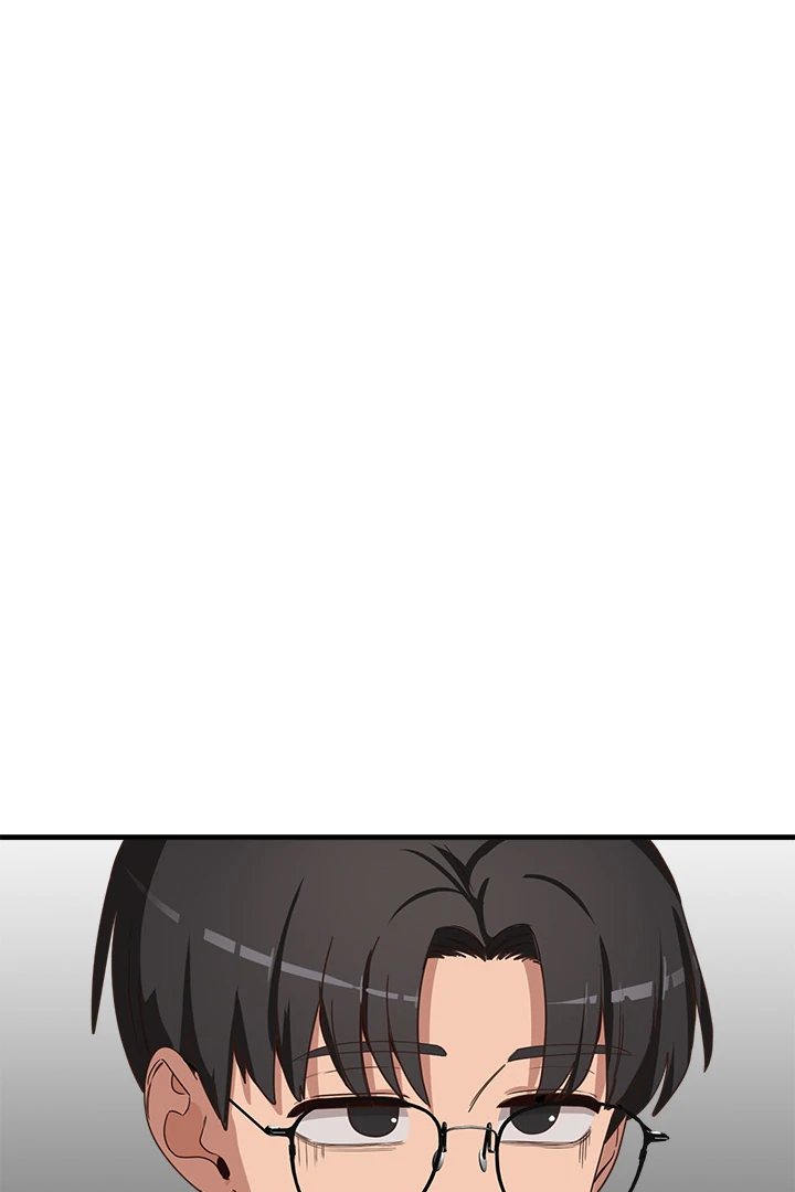 I Became a Dog! - Page 25