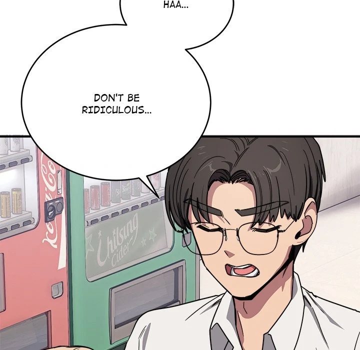 I Became a Dog! - Page 18