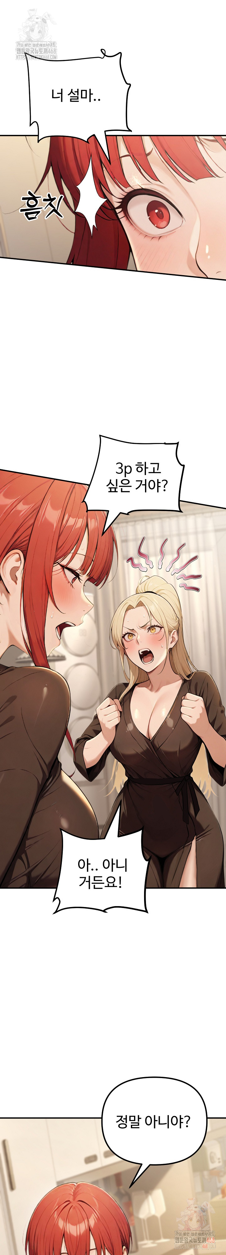 A Girlfriend Every Day of the Week Raw - Page 17