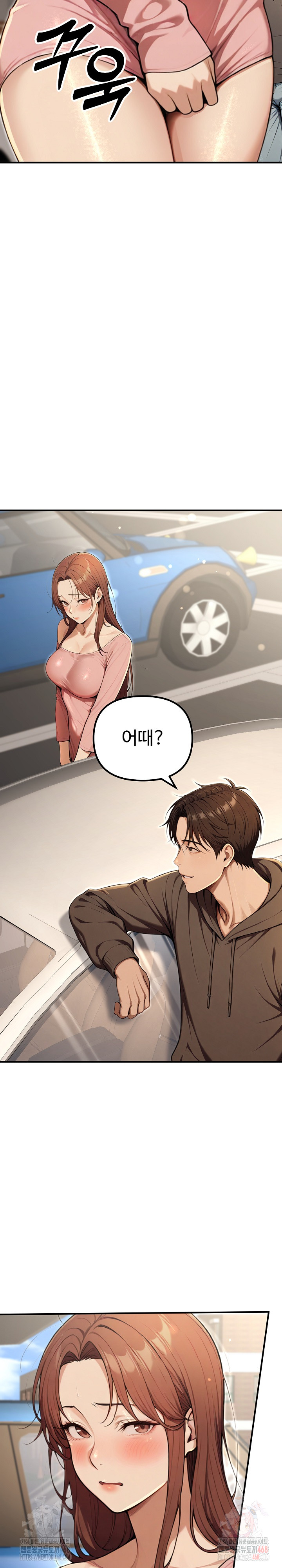 A Girlfriend Every Day of the Week Raw - Page 26