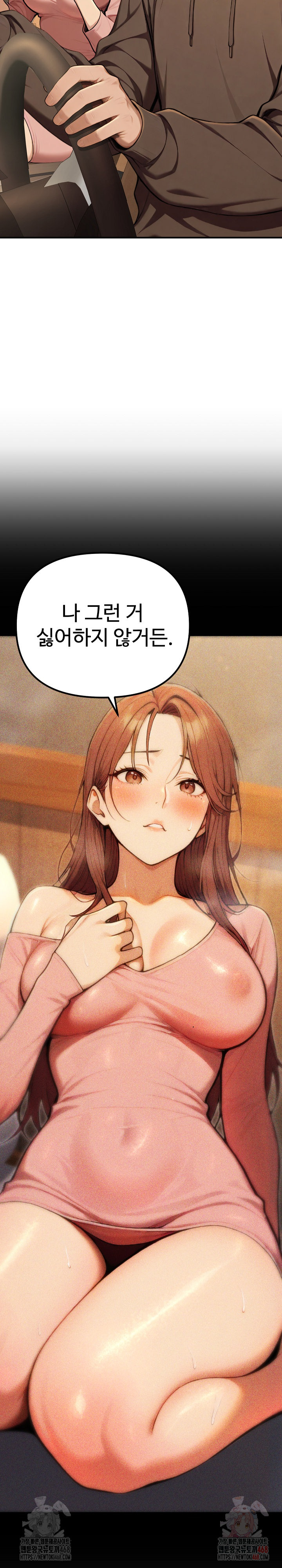 A Girlfriend Every Day of the Week Raw - Page 3