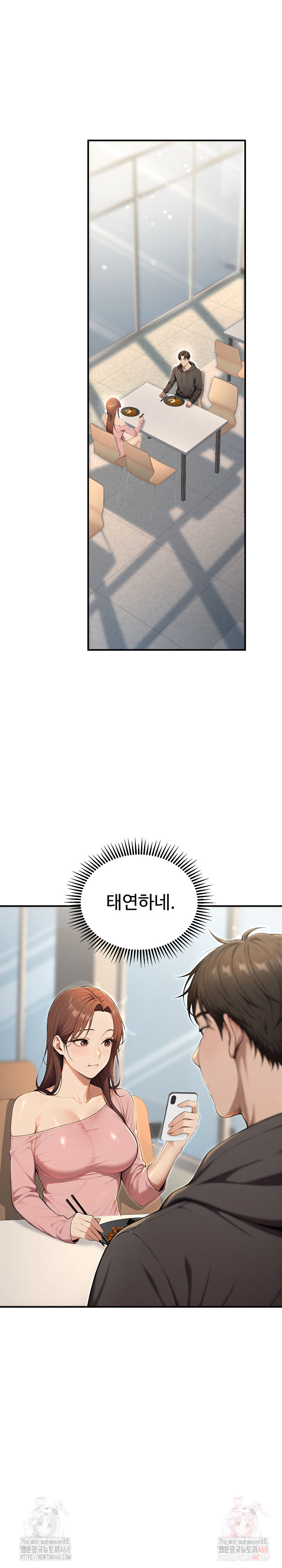 A Girlfriend Every Day of the Week Raw - Page 34