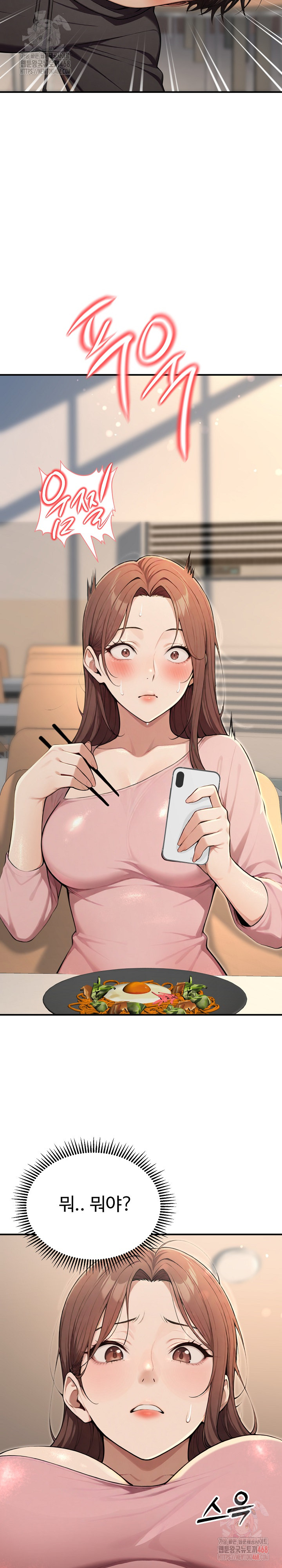A Girlfriend Every Day of the Week Raw - Page 36