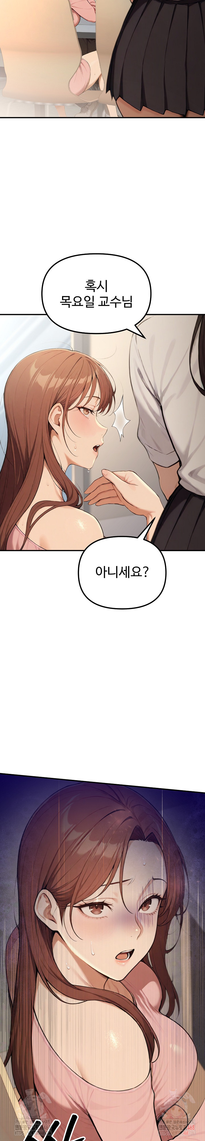 A Girlfriend Every Day of the Week Raw - Page 39