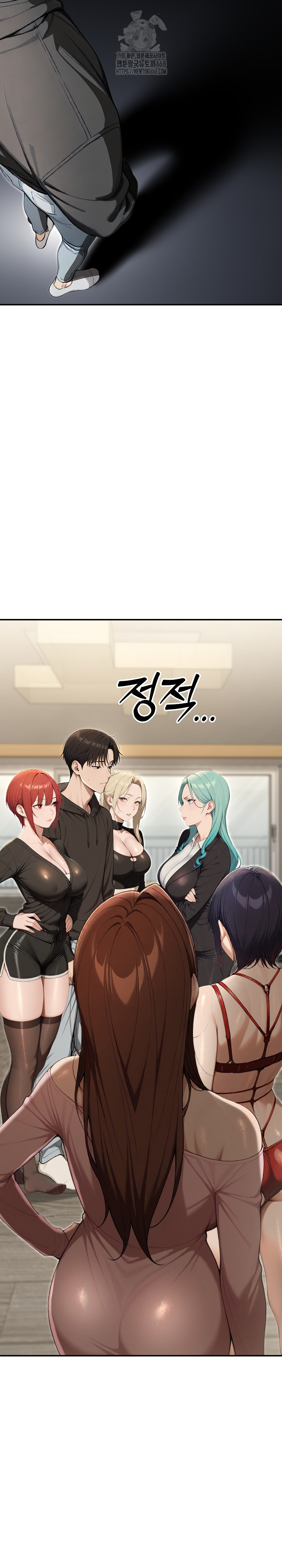 A Girlfriend Every Day of the Week Raw - Page 26