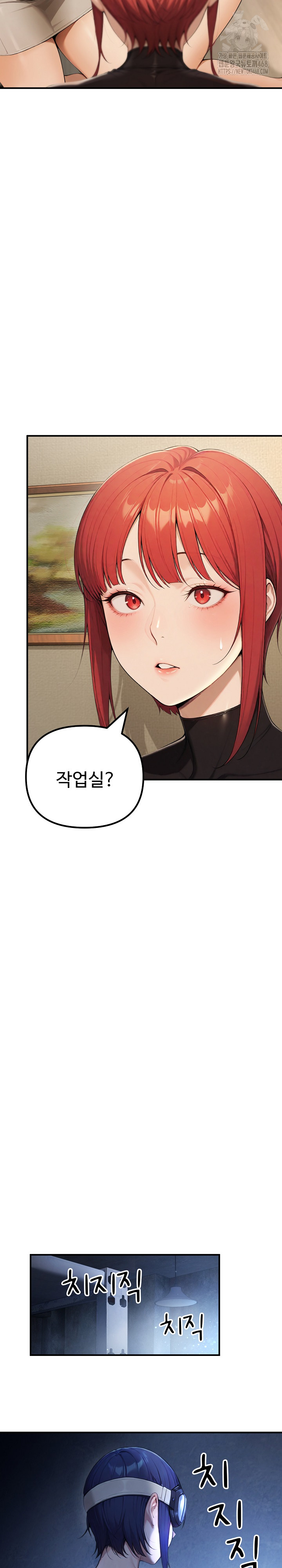 A Girlfriend Every Day of the Week Raw - Page 16