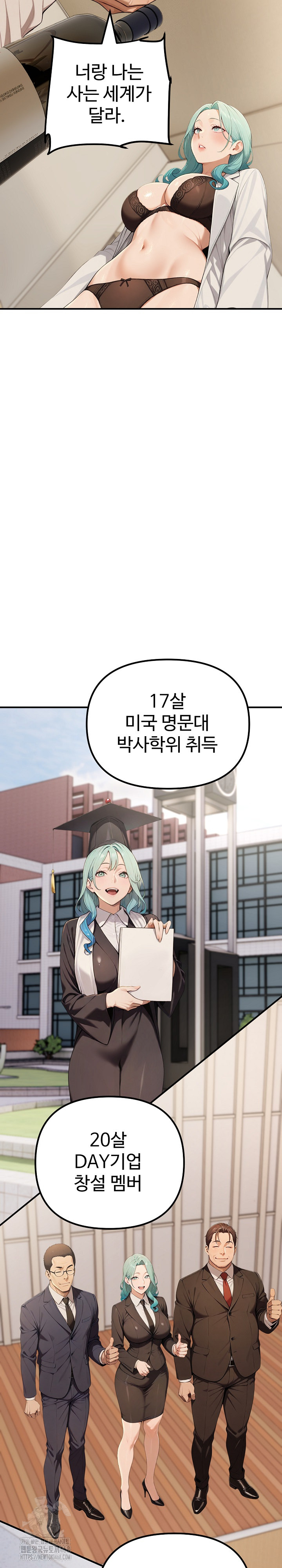 A Girlfriend Every Day of the Week Raw - Page 3