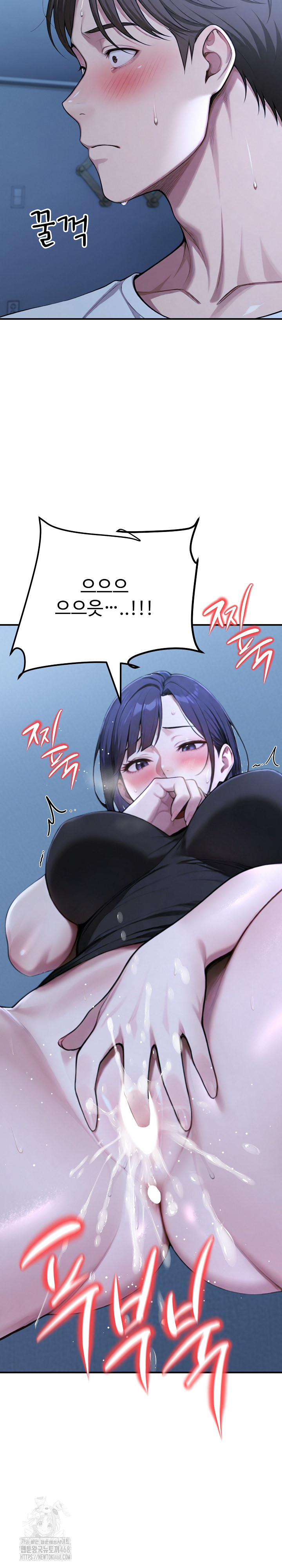 A Girlfriend Every Day of the Week Raw - Page 35