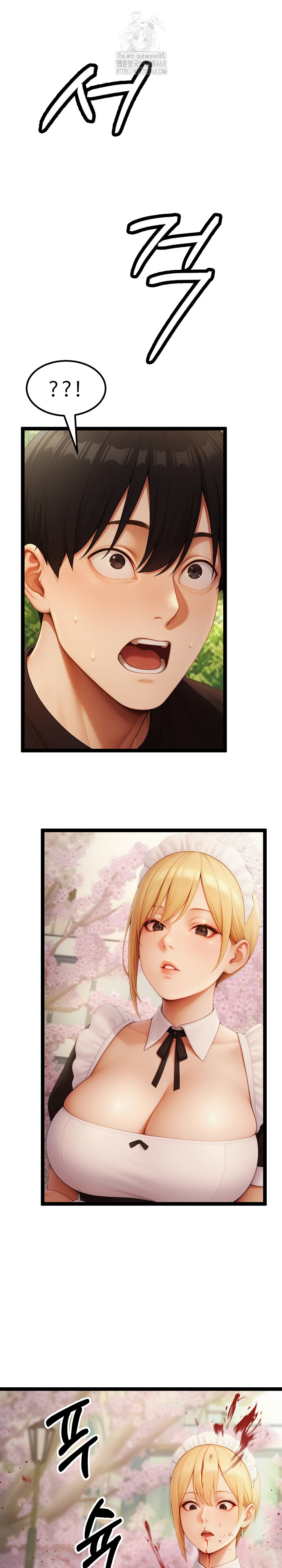 Hwanung’s Search for a Bride Raw - Page 16