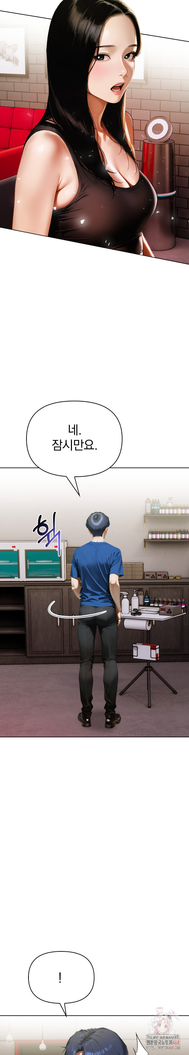 Tattoo Shop Raw - Page 8