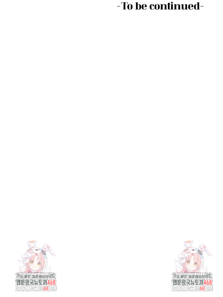 Tattoo Shop Raw - Page 34