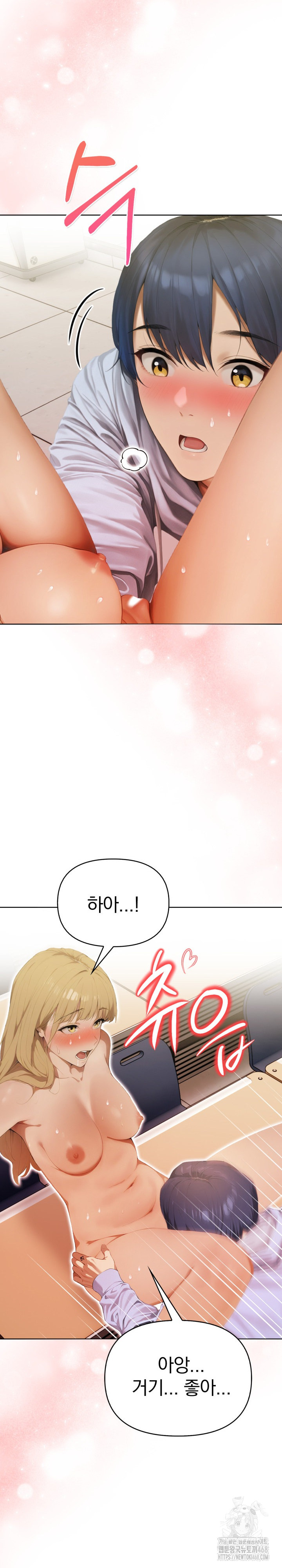 Tattoo Shop Raw - Page 11