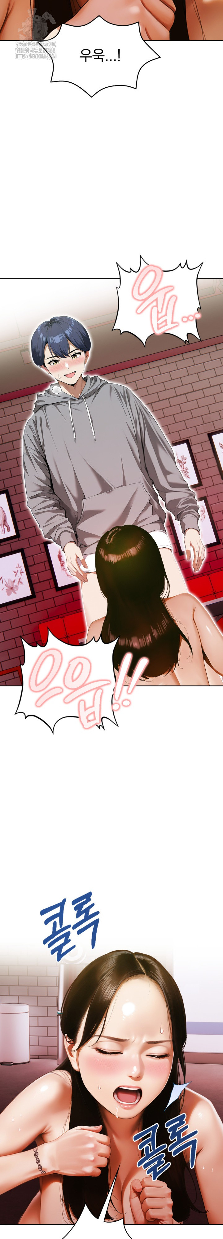 Tattoo Shop Raw - Page 15