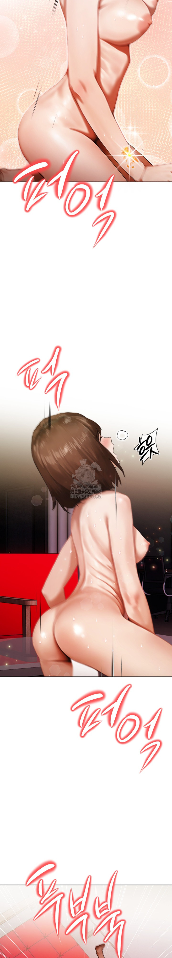Tattoo Shop Raw - Page 25