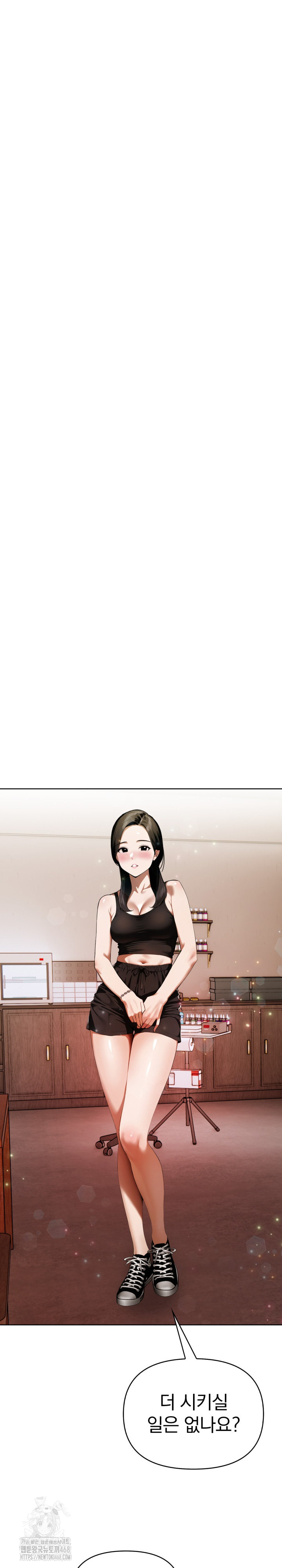 Tattoo Shop Raw - Page 5