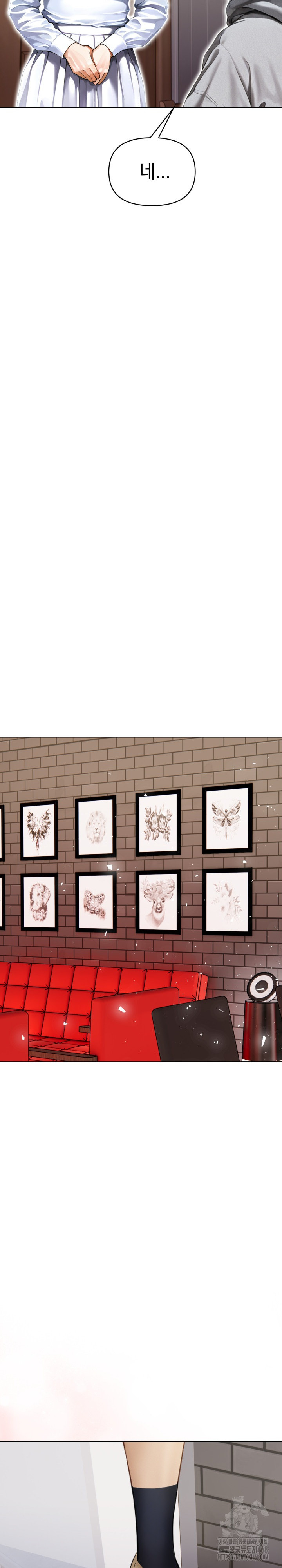 Tattoo Shop Raw - Page 29