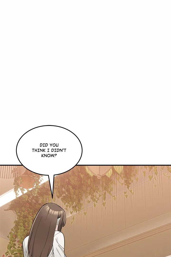 No Men Allowed - Page 1