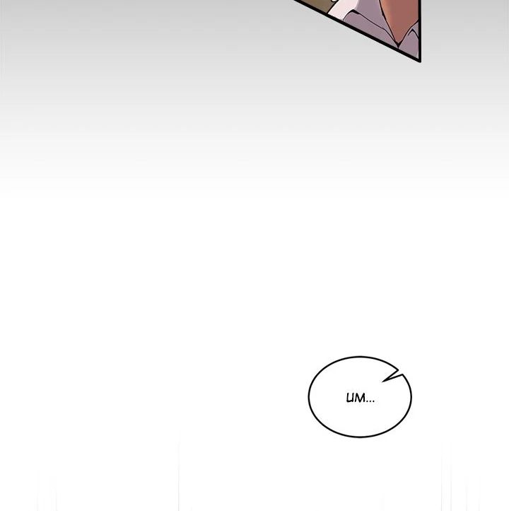No Men Allowed - Page 4