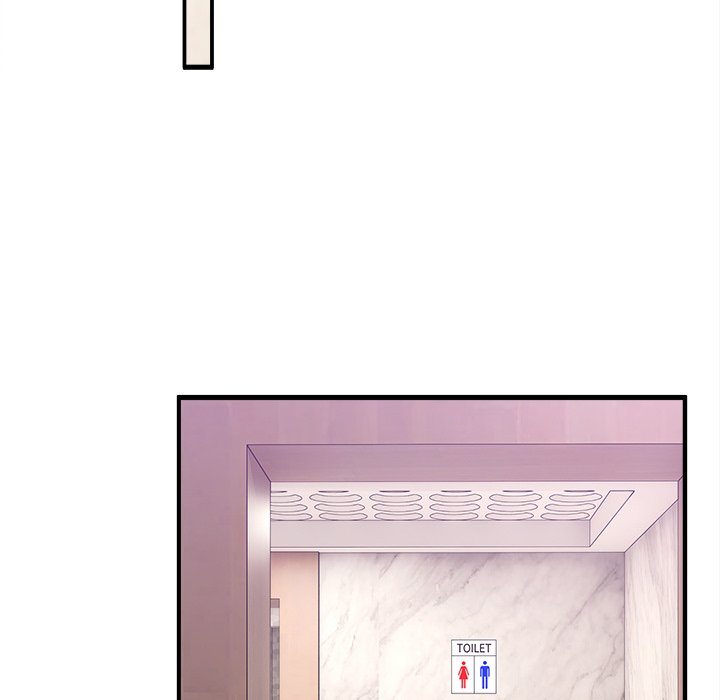 No Men Allowed - Page 159