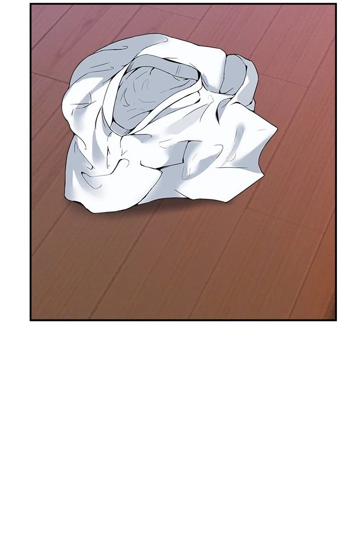 No Men Allowed - Page 51