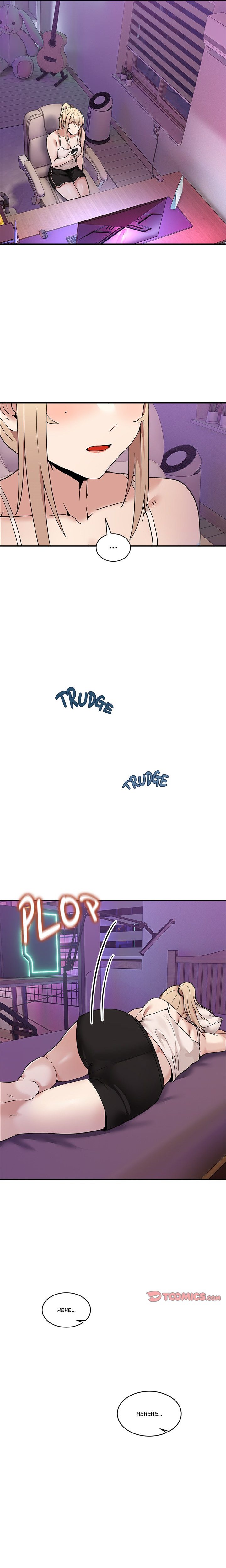 No Men Allowed - Page 22