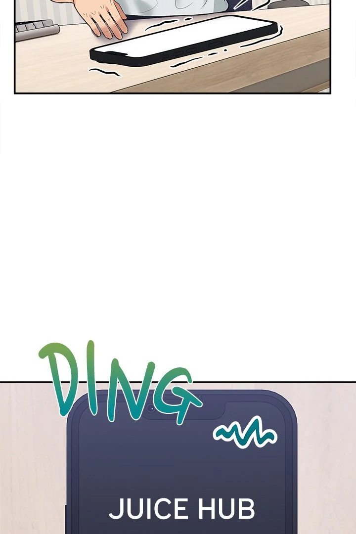 No Men Allowed - Page 17
