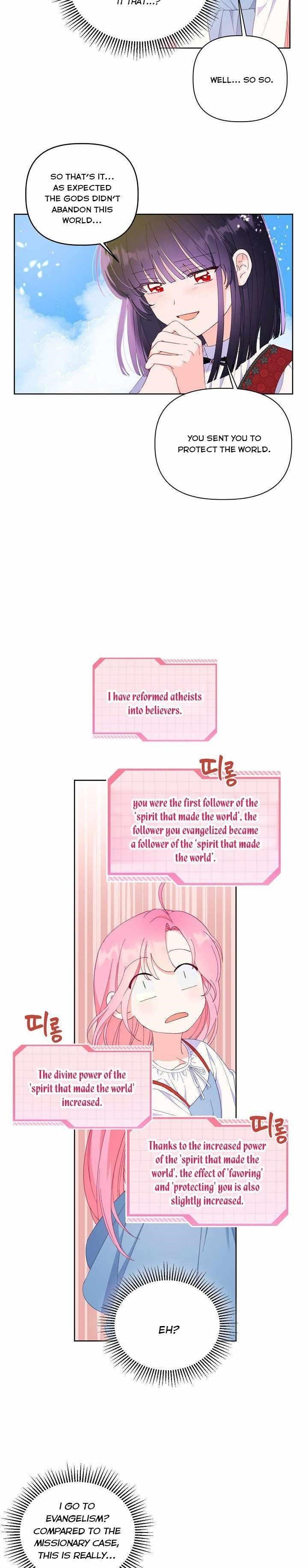 A Transmigrator's Privilege - Page 12