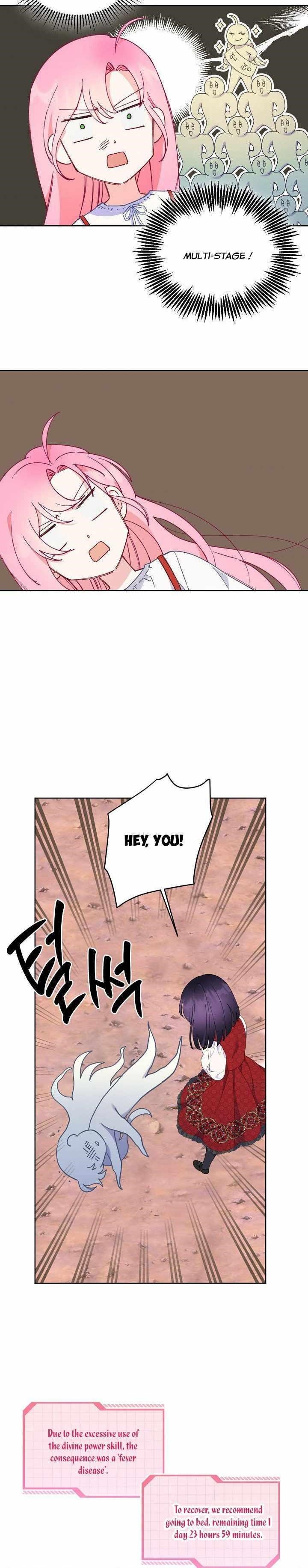 A Transmigrator's Privilege - Page 13