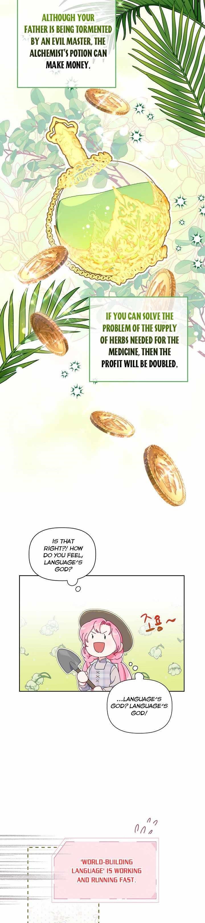 A Transmigrator's Privilege - Page 6