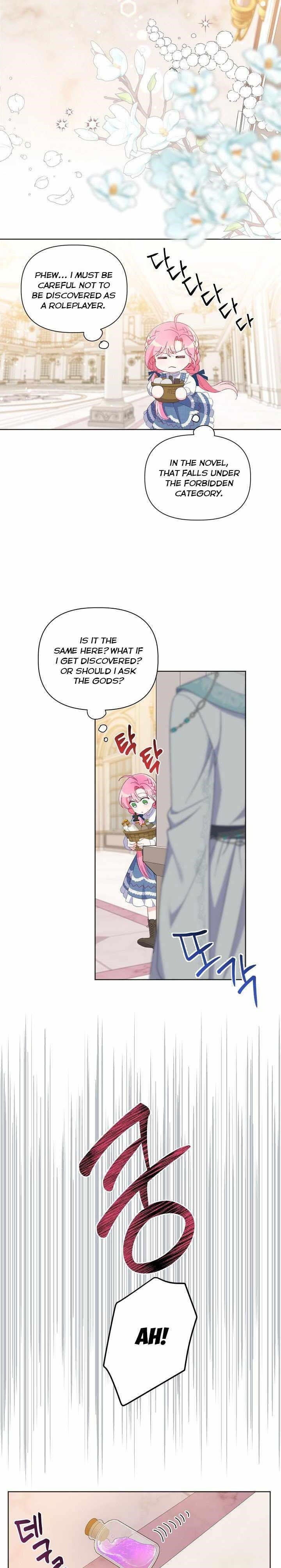 A Transmigrator's Privilege - Page 17