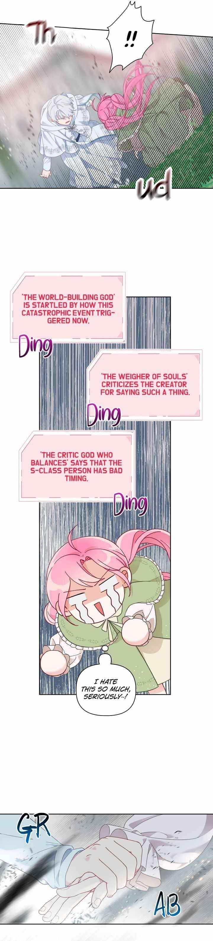 A Transmigrator's Privilege - Page 14
