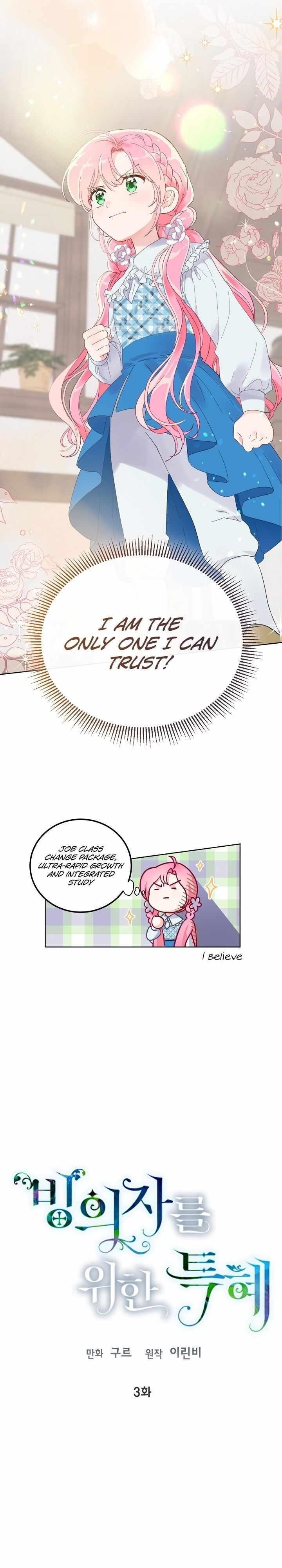 A Transmigrator's Privilege - Page 14