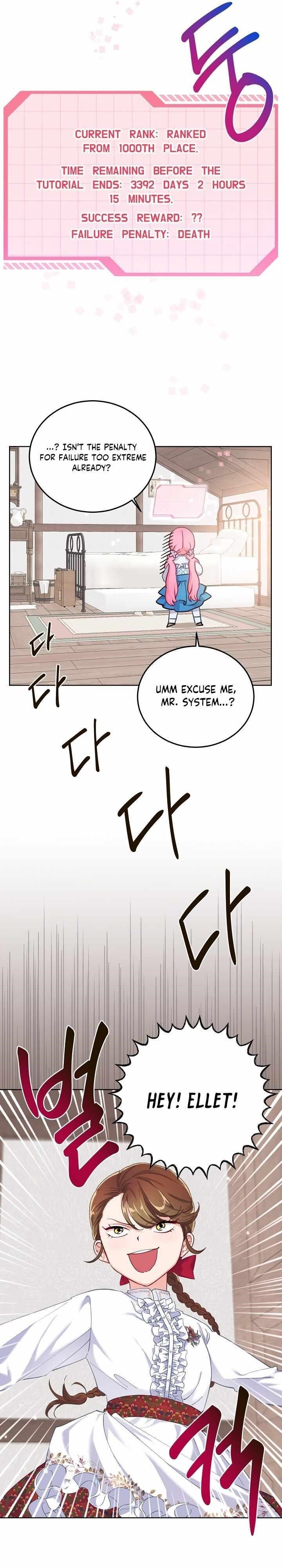 A Transmigrator's Privilege - Page 16