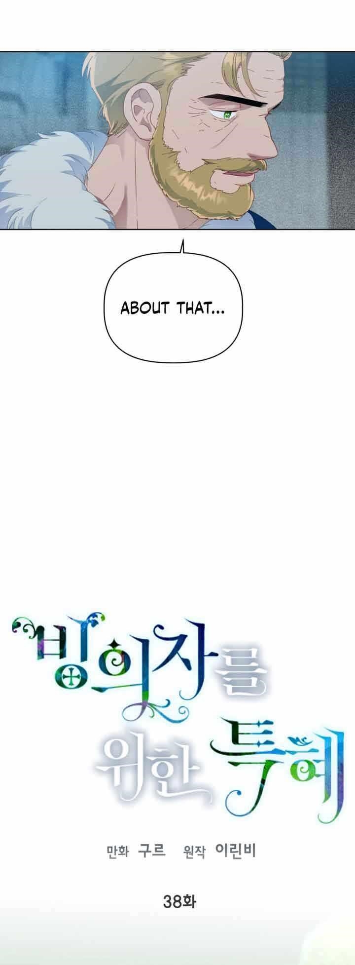 A Transmigrator's Privilege - Page 4