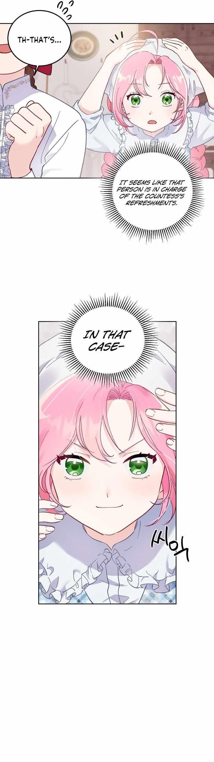 A Transmigrator's Privilege - Page 16