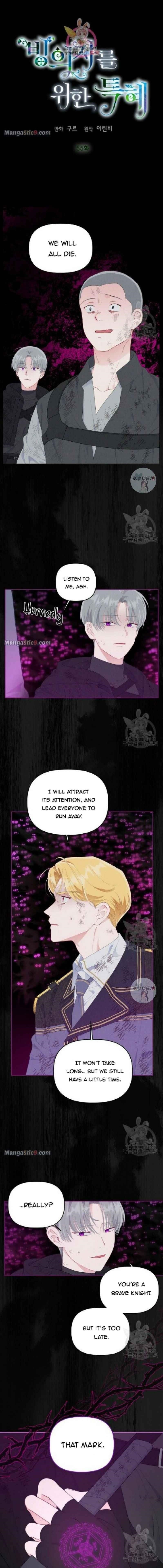 A Transmigrator's Privilege - Page 1