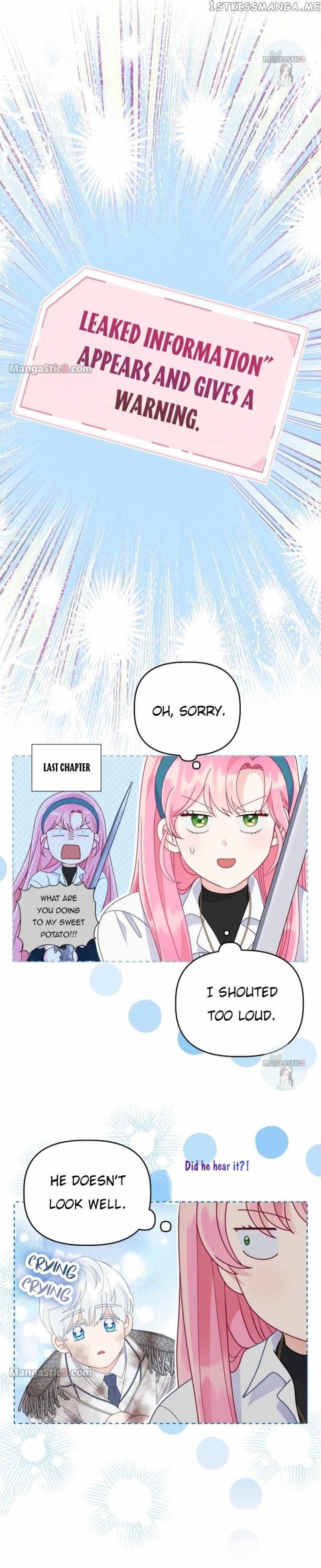A Transmigrator's Privilege - Page 16