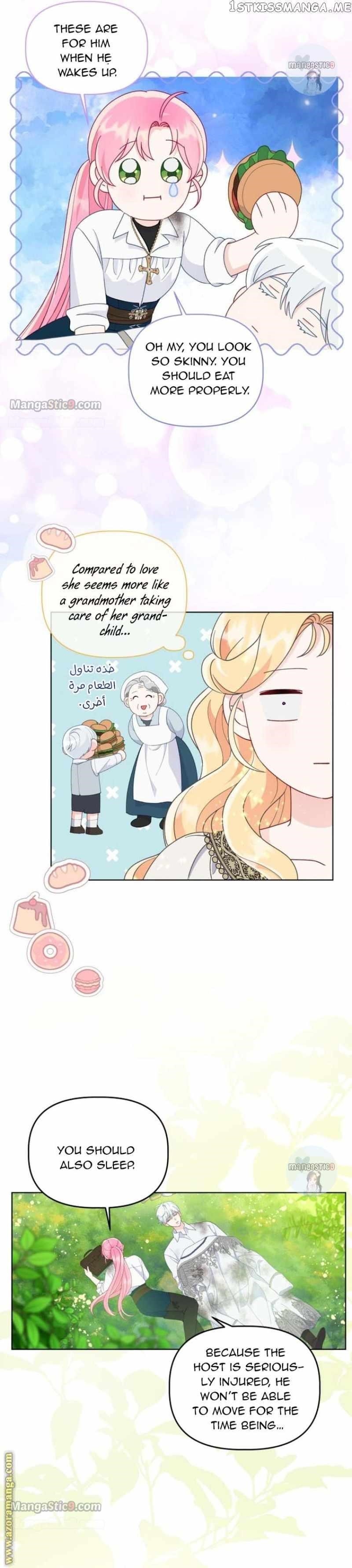 A Transmigrator's Privilege - Page 15