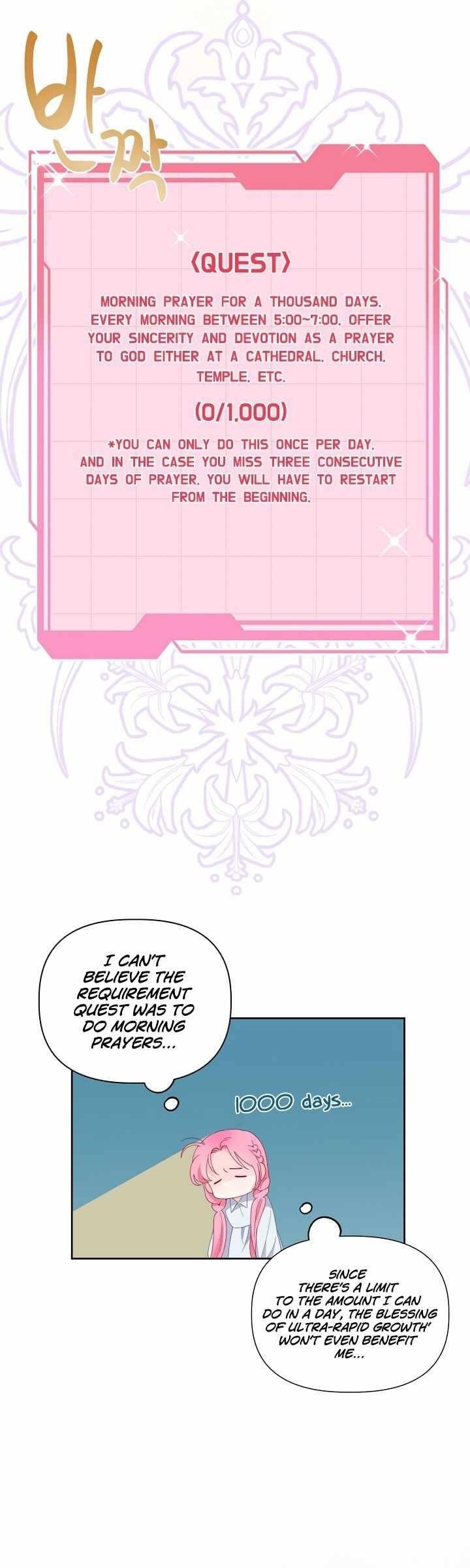 A Transmigrator's Privilege - Page 14
