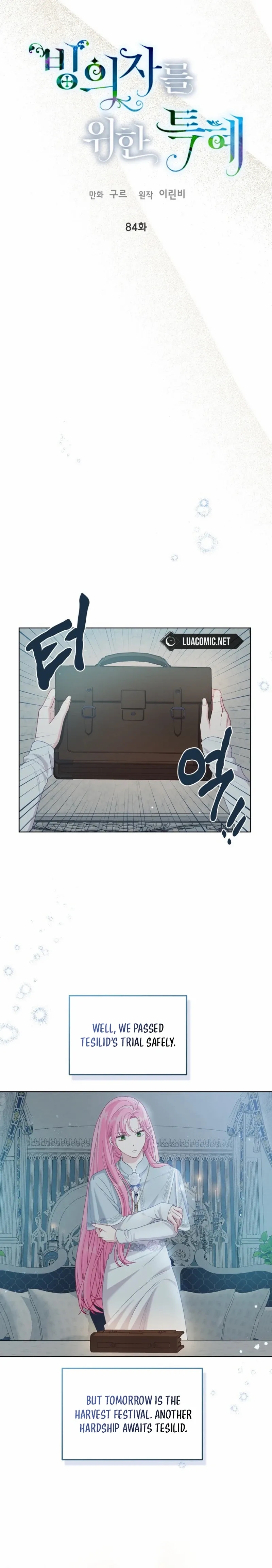 A Transmigrator's Privilege - Page 6
