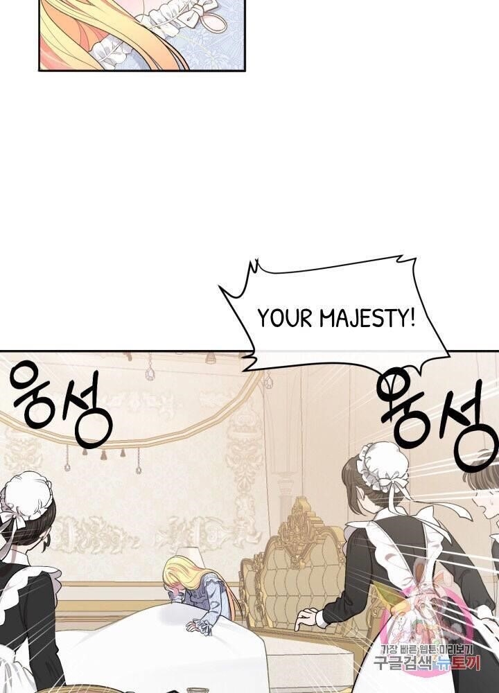 The Little Princess and Her Monster Prince - Page 13