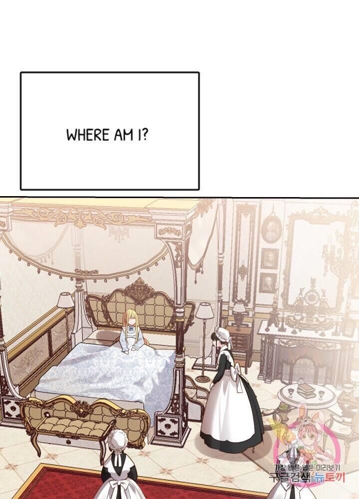 The Little Princess and Her Monster Prince - Page 21